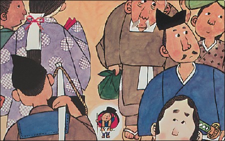 Cerita Rakyat Jepang Yang Terkenal [ www.BlogApaAja.com ]