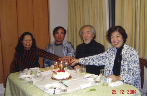 Kyoko Watanabe